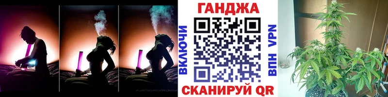 Продажа наркотиков Малая Вишера Cocaine  KRAKEN вход  ГАШИШ  Бошки Шишки  Мефедрон  АМФ  Героин 