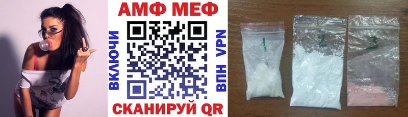 наркота  Малая Вишера  omg ССЫЛКА  Амфетамин 98% 