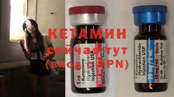 прущие крисы Иннополис