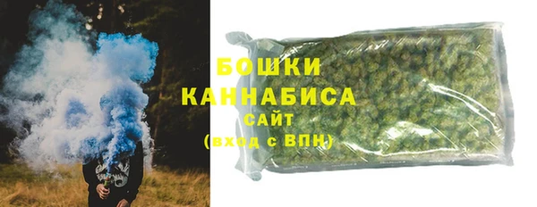 кокаин премиум Каменка
