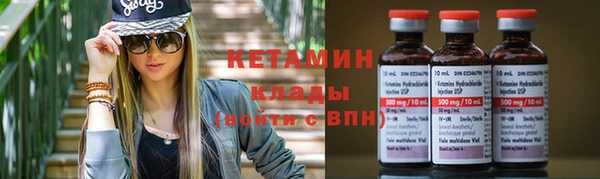 марихуана Инта