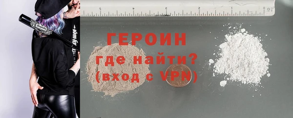 гашик Инсар