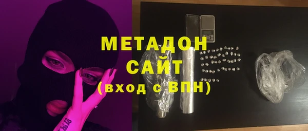 прущие крисы Иннополис