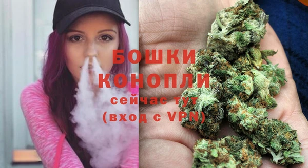 ALPHA-PVP Каменск-Шахтинский