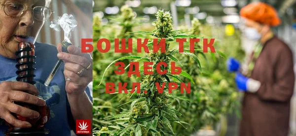 ALPHA-PVP Каменск-Шахтинский