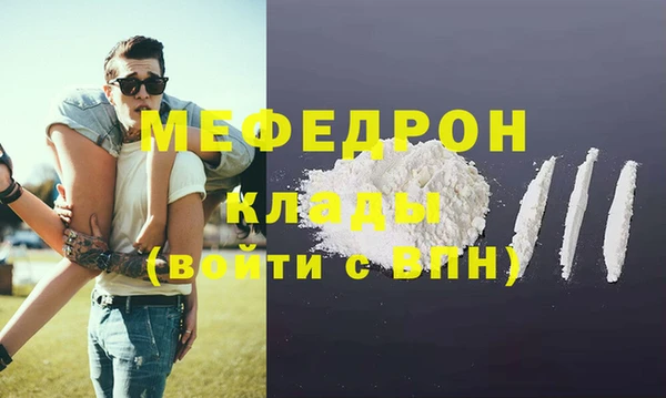 прущие крисы Иннополис