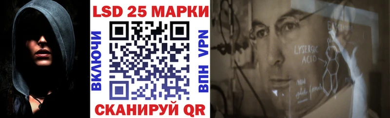 Марки N-bome 1,5мг  закладка  hydra онион  Малая Вишера 